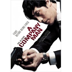 A COMPAGNY MAN. DVD