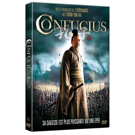 CONFUCIUS DVD