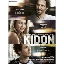 KIDON. NEWS
