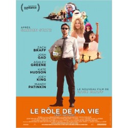 LE ROLE DE MA VIE. DVD