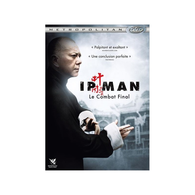 IP MAN Le Combat Final. DVD