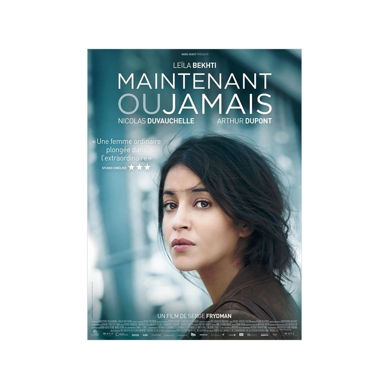 MAINTENANT OU JAMAIS. DVD