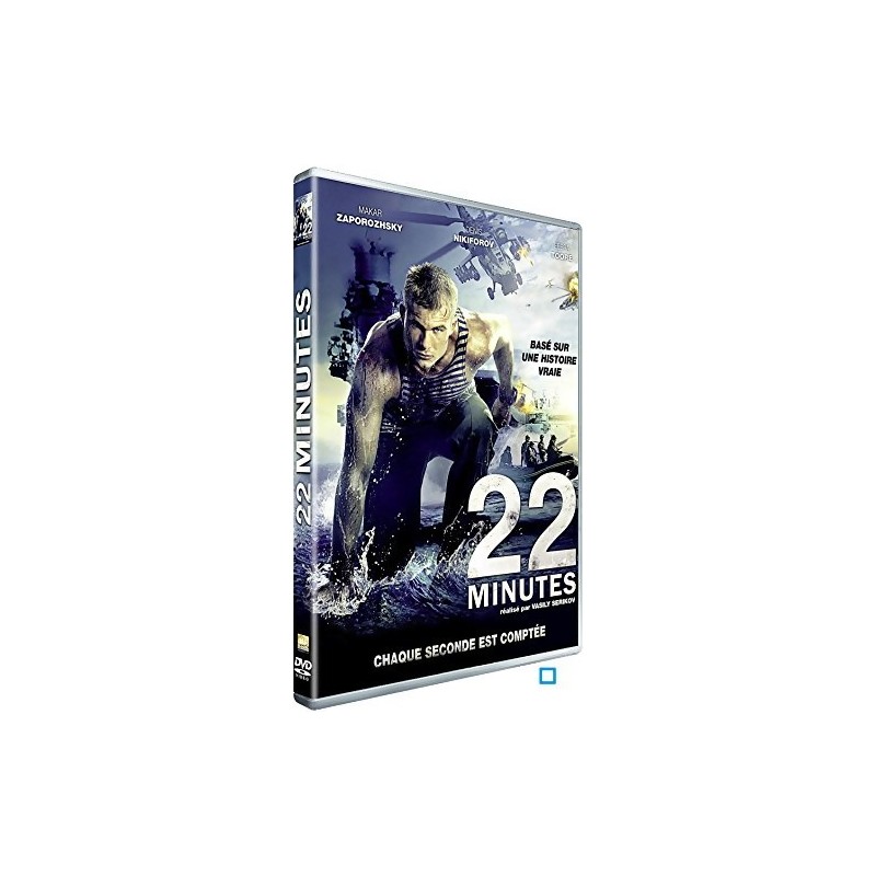 22 MINUTES. DVD