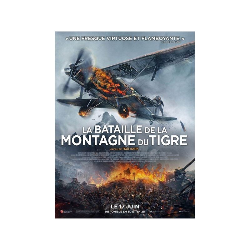 LA BATAILLE DE LA MONTAGNE DU TIGRE. DVD