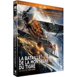 LA BATAILLE DE LA MONTAGNE DU TIGRE.   DVD