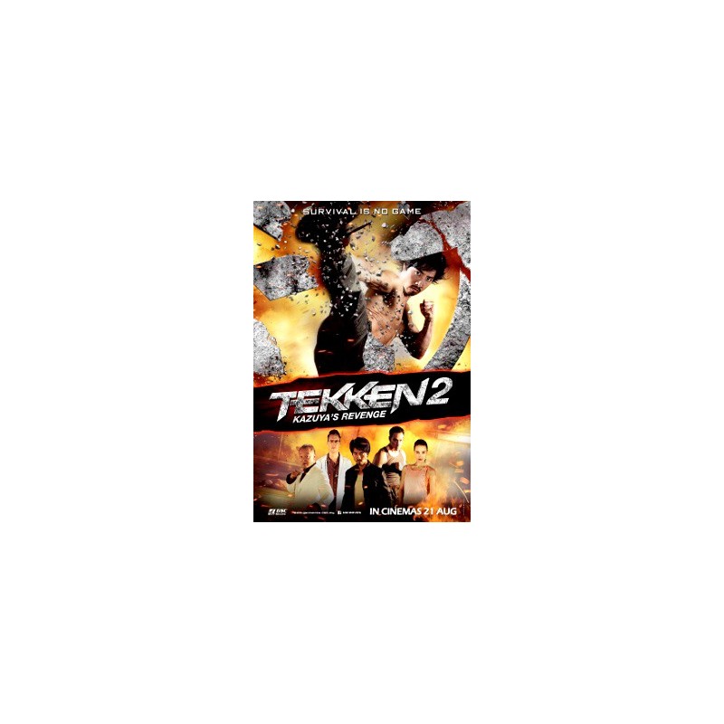TEKKEN 2. DVD