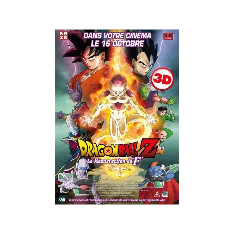 DRAGON BALL Z La Résurrection de F . DVD