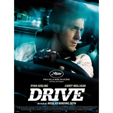 DRIVE DVD