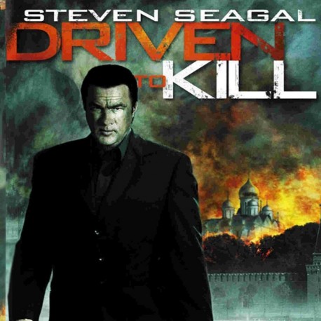 DRIVEN TO KILL DVD