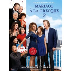 MARIAGE A LA GRECQUE 2. DVD