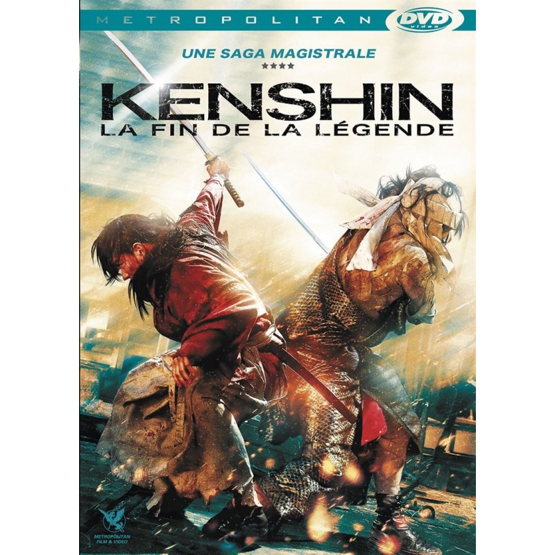 KENSHIN : LA FIN DE LA LÉGENDE. DVD
