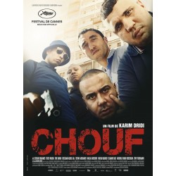 CHOUF. NEWS