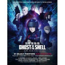 GHOST IN THE SHELL: THE NEW MOVIE. DVD