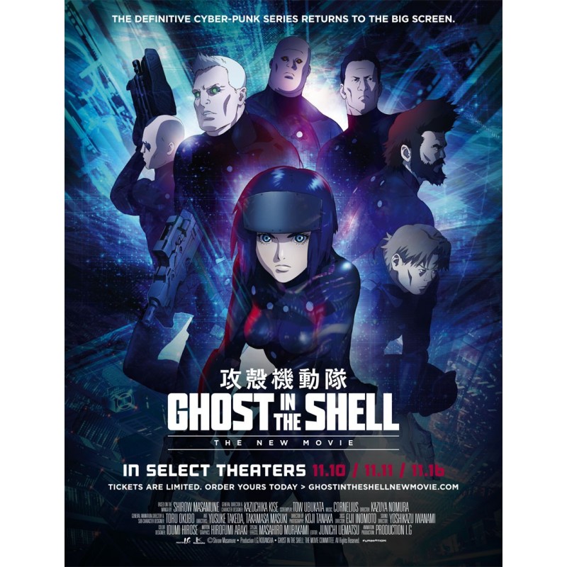 GHOST IN THE SHELL: THE NEW MOVIE. DVD
