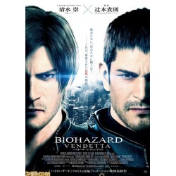 RESIDENT EVIL: VENDETTA. DVD