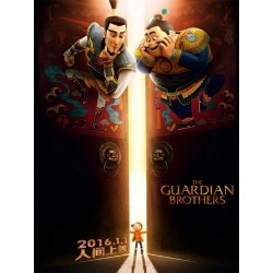THE GUARDIAN BROTHERS. DVD