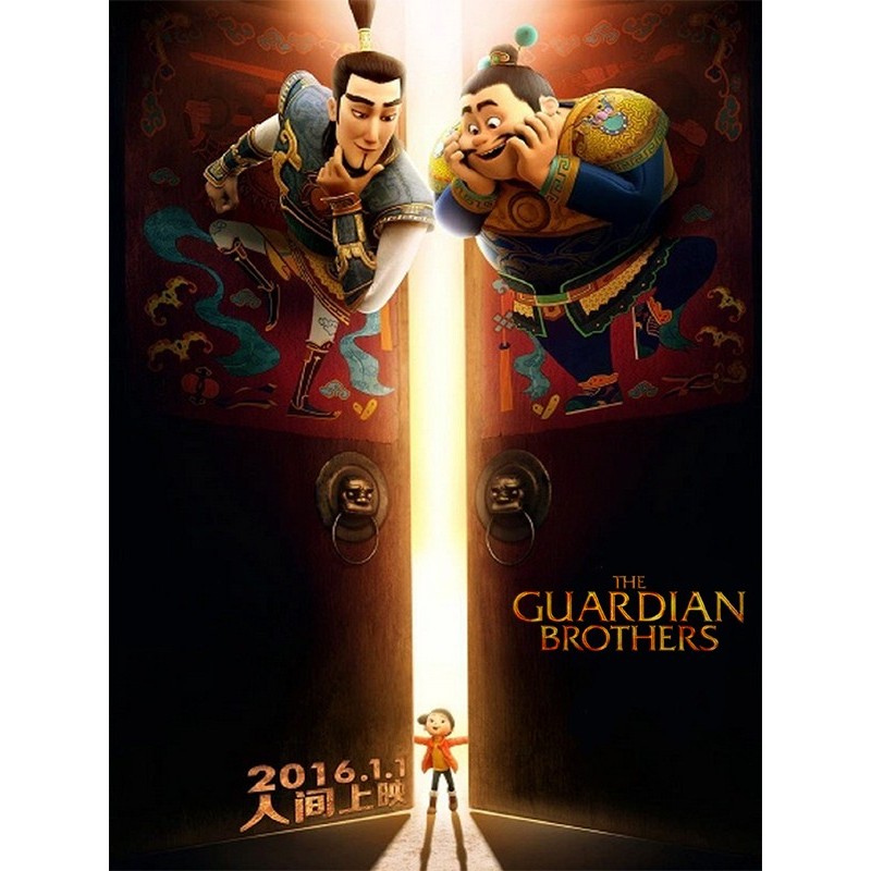 THE GUARDIAN BROTHERS. DVD