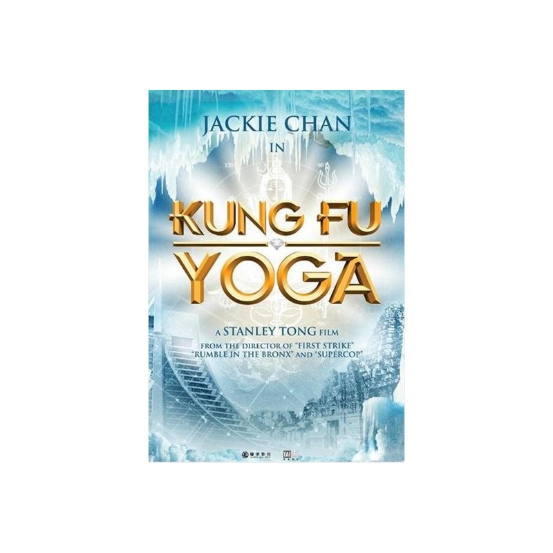 KUNG FU YOGA.   DVD