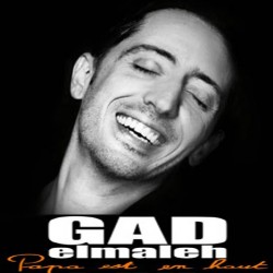 GAD ELMALEH-PAPA EST EN HAUT DVD