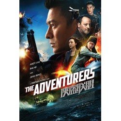 THE ADVENTURERS. DVD