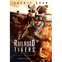 RAILROAD TIGERS. DVD