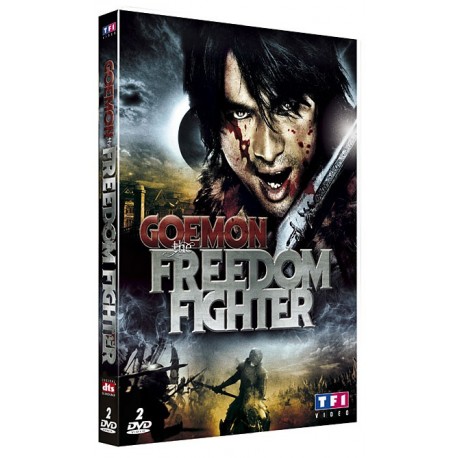 GOEMON DVD