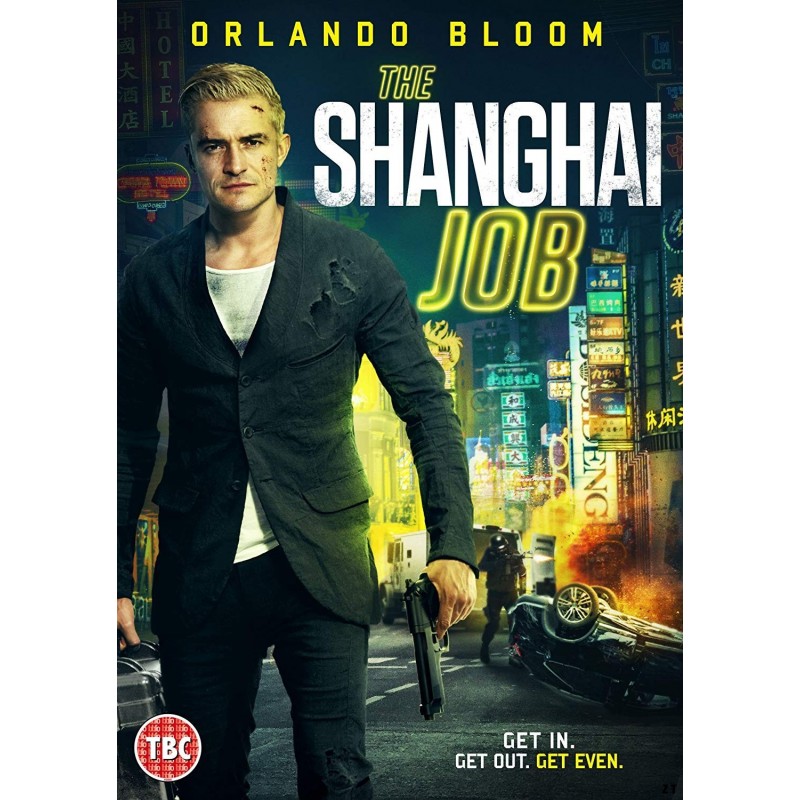 THE SHANGHAI JOB. DVD