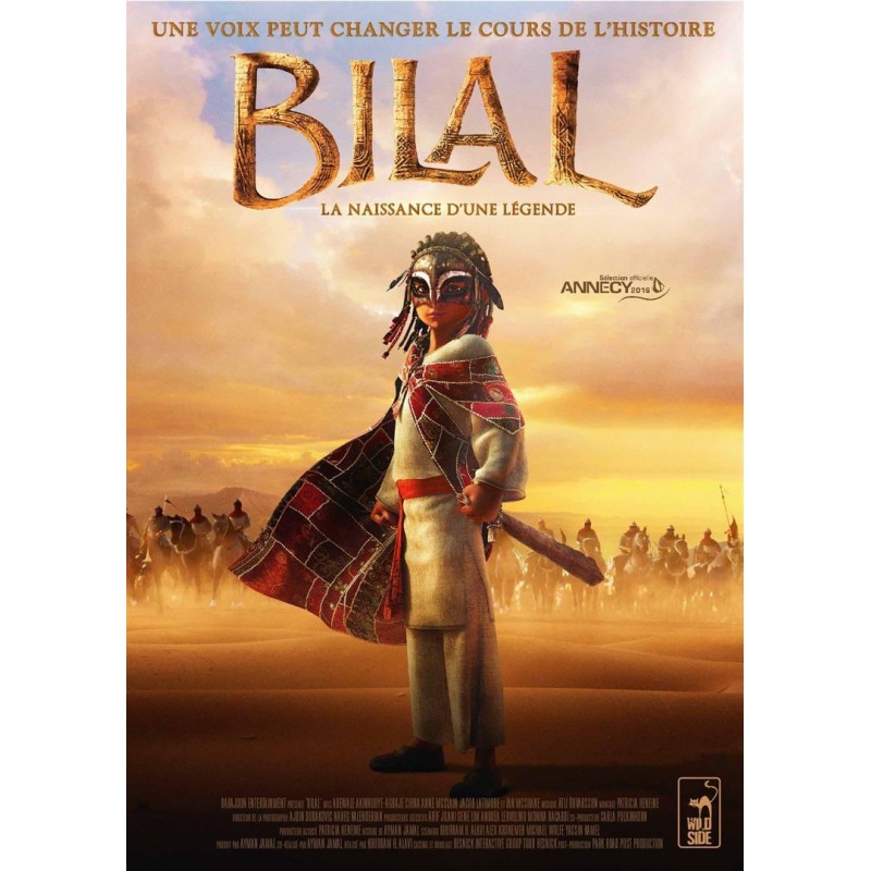 BILAL. DVD