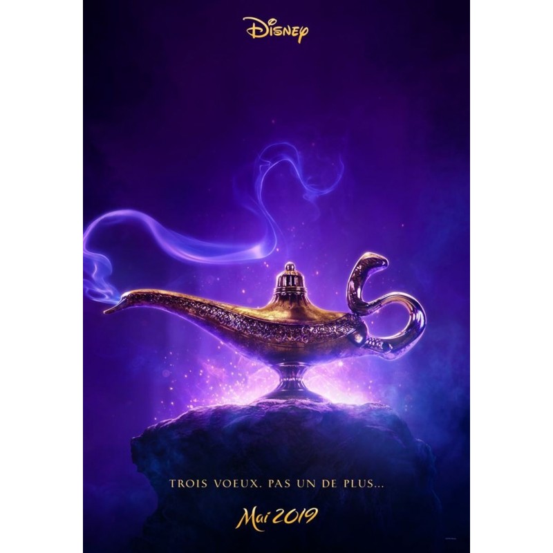 ALADDIN. NEWS