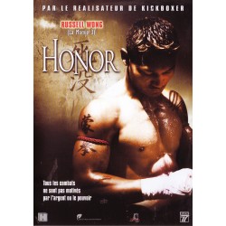 HONOR DVD