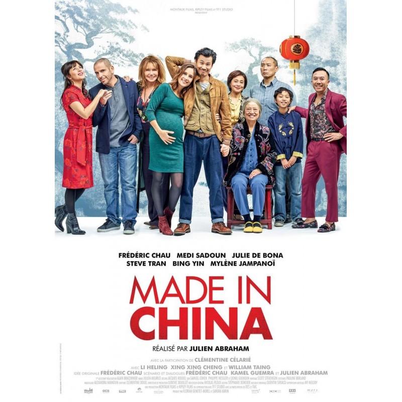 MADE IN CHINA. NEWS