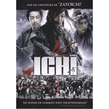 ICHI DVD