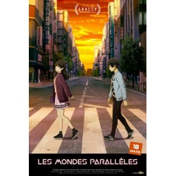 NOUS, LES CHIENS.   DVD