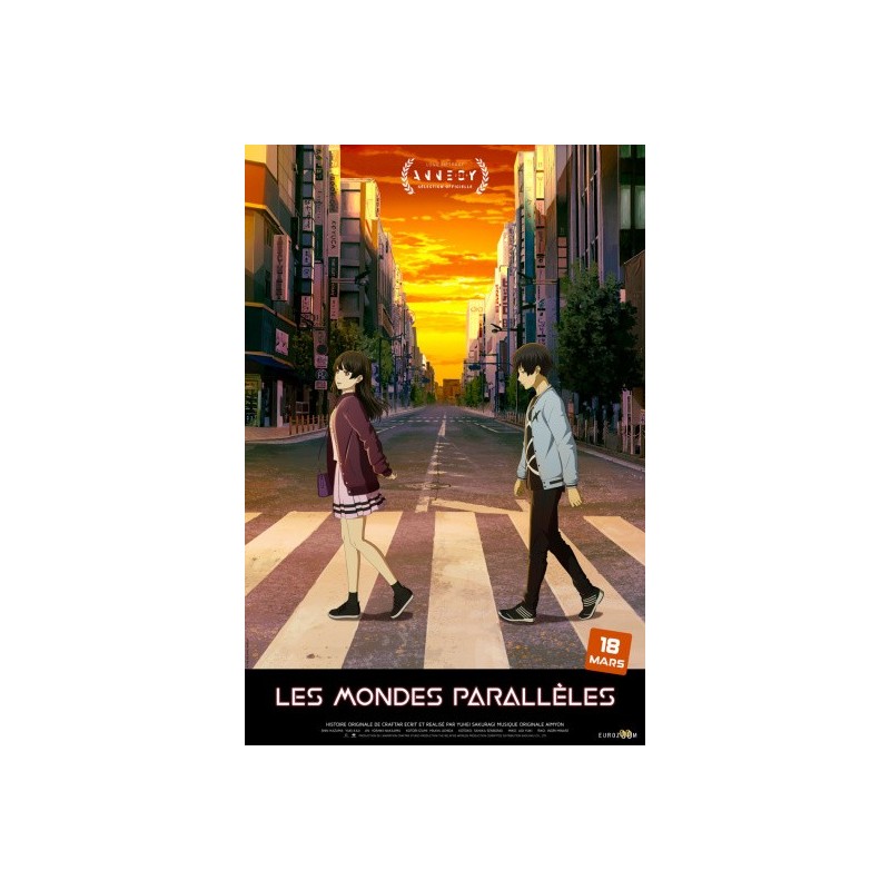 NOUS, LES CHIENS.   DVD