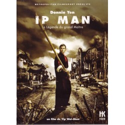 IP MAN 1 DVD
