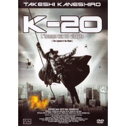K-20 DVD