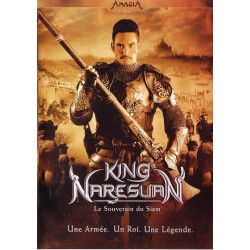 KING NARESUAN DVD