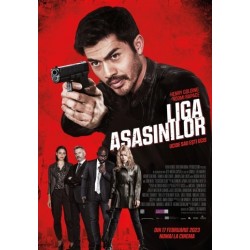 ASSASSIN CLUB.   DVD